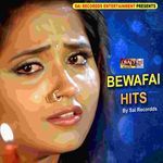 Bewafai Hits - Chandan Jha Song Download